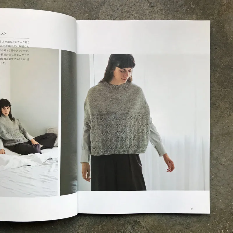 michiyo's 4-size knitting, simple and easy-to-wear knit that you can choose from  | ｍｉｃｈｉｙｏの４ｓｉｚｅ　ｋｎｉｔｔｉｎｇ　サイズで選べる、シンプルで着やすいニット