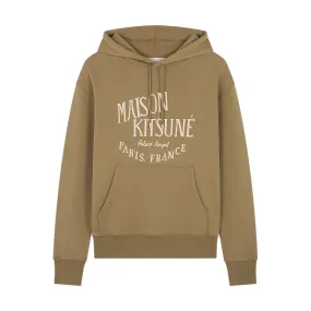 Palais Royal Classic Hoodie Khaki (men)